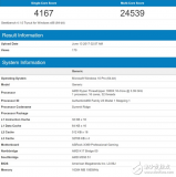 AMD线程撕裂者16核心1950X跑分曝光：八月...