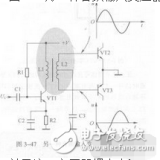 音頻變壓器的工作原理和運放方式是什么？變壓器鐵芯接地有何意義？