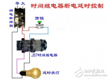 <b class='flag-5'>電工</b>基本常識：<b class='flag-5'>電工</b>常見<b class='flag-5'>電路</b>接線大全_<b class='flag-5'>電工</b>常用符號_<b class='flag-5'>電工</b>口訣