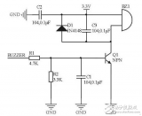 <b class='flag-5'>蜂鳴器</b>驅動<b class='flag-5'>電路</b>圖解_有源<b class='flag-5'>蜂鳴器</b>原理_有源<b class='flag-5'>蜂鳴器</b>和無源<b class='flag-5'>蜂鳴器</b>如何區(qū)分