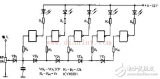 <b class='flag-5'>CMOS</b><b class='flag-5'>電平</b>轉換<b class='flag-5'>電路</b>詳解