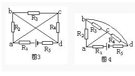 电路分析结合具体实例介绍十种方法