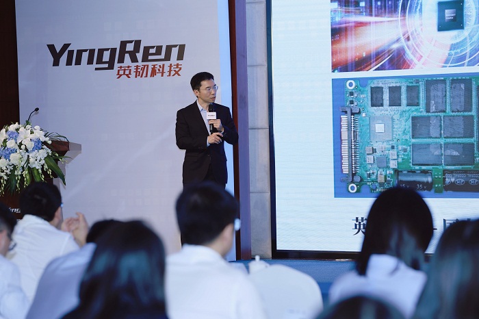 中國芯 存未來，英韌科技首款PCIe 5.0企業...