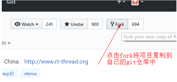 教你如何快速在Github上為RT-Thread貢獻代碼