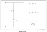 详述安全<b>继电器</b>设计及<b>工作原理</b>