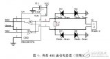 <b class='flag-5'>RS485</b>的實際應用和維護<b class='flag-5'>RS485</b>的常用<b class='flag-5'>方法</b>