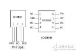 ds18b20系統(tǒng)結(jié)構(gòu)框圖和接線