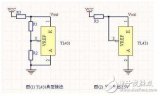 TL431接法詳細(xì)介紹