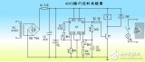 CD4013的双D触发器介绍