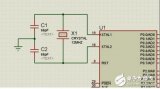 單片機晶振電路原理圖