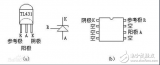 基于STM32的TL431小电流输出电路