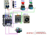 單<b class='flag-5'>延時</b><b class='flag-5'>繼電器</b>與雙<b class='flag-5'>延時</b><b class='flag-5'>繼電器</b>區(qū)別