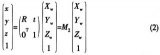 機(jī)器視覺(jué)中的<b class='flag-5'>攝像機(jī)</b><b class='flag-5'>標(biāo)定</b>和自<b class='flag-5'>標(biāo)定</b>分析