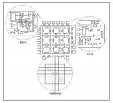 底层<b class='flag-5'>FPGA</b>实现的简要<b class='flag-5'>概述</b>