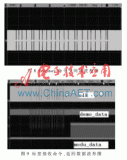 关于无源高频电子标签芯片功能<b class='flag-5'>验证</b>的<b class='flag-5'>FPGA</b><b class='flag-5'>原型</b><b class='flag-5'>验证</b><b class='flag-5'>平台</b>设计