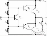 集成运放的互补输出级采用了什么接法作用是什么