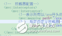 springmvc 自定义拦截器实现未登录用户的拦截