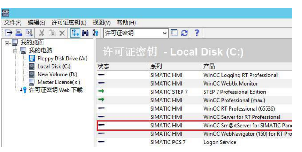 如何通過工業以太網實現SIMATIC HMI系統的遠程移動式操作與監控