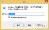 如何在Win8/8.1/10系统使用Hidizs AP100的USB-DAC功能