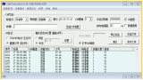  STM8 CAN總線的IdMask模式的講解