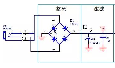 电源模块如何进行pcb设计,把这两个电路图看懂了就行