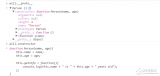javascript原型是什么_javascript常用框架介紹