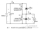 基于TL494芯片的電動(dòng)車電機(jī)控制器