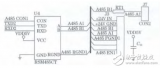 基于<b class='flag-5'>ARM9</b>与LINUX的<b class='flag-5'>RS485</b><b class='flag-5'>总线</b>的<b class='flag-5'>通信</b><b class='flag-5'>接口</b>设计