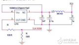 <b class='flag-5'>有源</b><b class='flag-5'>晶</b><b class='flag-5'>振</b>的主要参数及用法