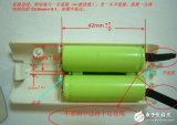 <b class='flag-5'>镍氢电池</b>首次充电方法介绍