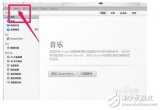 itunes<b class='flag-5'>备份</b>哪里删除_怎么把itunes<b class='flag-5'>备份文件</b>删除_如何找回itunes删除的<b class='flag-5'>备份</b>