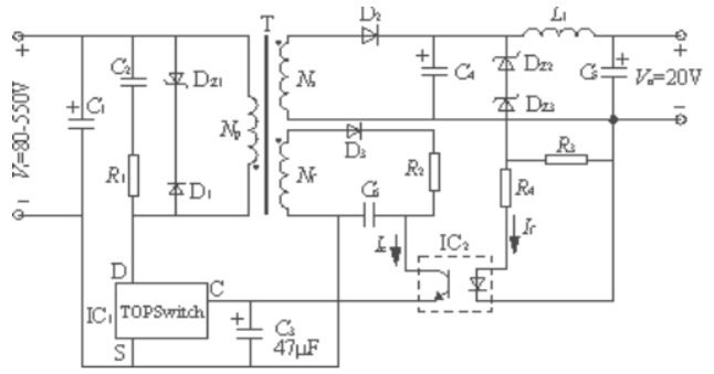 八步设计反激式开关电源变压器