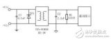 <b class='flag-5'>隔離</b>電源有哪些應(yīng)用方案_<b class='flag-5'>隔離</b>電源和<b class='flag-5'>非</b><b class='flag-5'>隔離</b>電源<b class='flag-5'>區(qū)別</b>