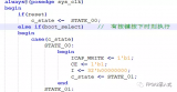 如何编写代码与生成下载文件的简单介绍