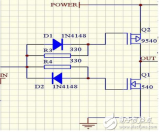 <b class='flag-5'>mos</b><b class='flag-5'>管</b>開關(guān)<b class='flag-5'>電路</b>_pwm<b class='flag-5'>驅(qū)動(dòng)</b><b class='flag-5'>mos</b><b class='flag-5'>管</b>開關(guān)<b class='flag-5'>電路</b>圖分享