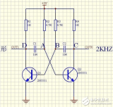 三极管振荡电路是怎样的，它的原理是什么？
