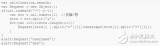 JavaScript让<b class='flag-5'>HTML</b>静态页面传值的<b class='flag-5'>方法</b>