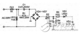 <b class='flag-5'>LED</b><b class='flag-5'>驱动</b><b class='flag-5'>电源</b>介绍_常用的<b class='flag-5'>LED</b><b class='flag-5'>驱动</b><b class='flag-5'>电源</b>电路图