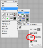 <b class='flag-5'>labview</b><b class='flag-5'>串口</b>数据处理_<b class='flag-5'>labview</b><b class='flag-5'>串口</b>通信