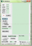 matlab<b class='flag-5'>串口</b><b class='flag-5'>数据采集</b>