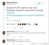Android 9.0第一版将完工，π纪念日让你吃上Pie