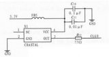 基于FPGA的电机测速系统电路设计