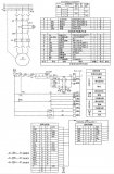 南京地铁<b class='flag-5'>电气控制</b>原理图的设计