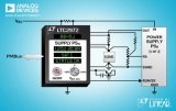 ADI宣布推出一款双通道电源系统管理器LTC2972