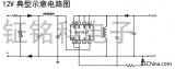 <b class='flag-5'>vivo</b> X21<b class='flag-5'>世界杯</b>非凡版5月26日正式上市销售 定价为3698元