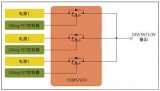 开关<b>电源</b><b>上</b><b>MOS</b><b>管</b>的选择方法