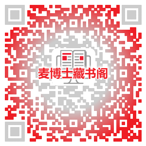 中文应用笔记《利用 MPLAB® Harmony v3 TCP/IP 协议栈在SAM E54 MCU上实现文件传输协议》