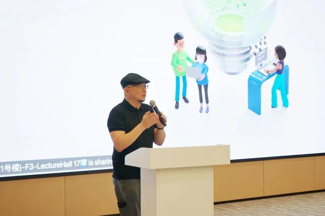 2023 NVIDIA 初创企业展示北京站（火山引擎专场）圆满收官！
