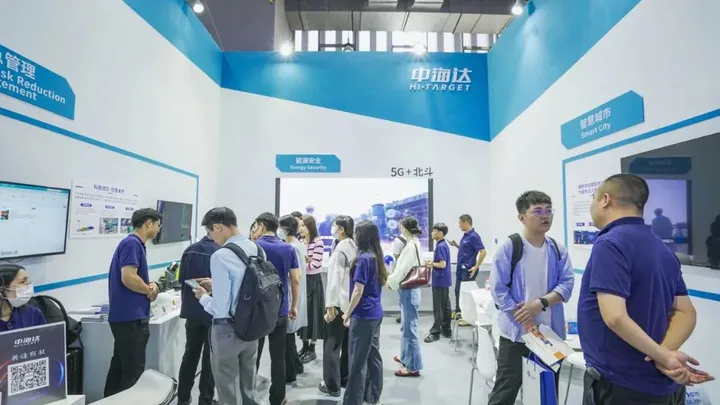 “5G+<b class='flag-5'>北斗</b>”赋能千行百业，中海达亮相2023中国移动全球<b class='flag-5'>合作伙伴</b><b class='flag-5'>大会</b>