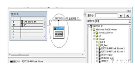 ModbusTCP